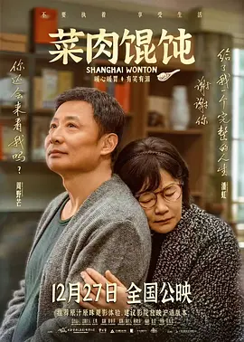 在线观看免费国产视频