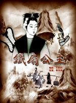 欧美日韩亚洲二区在线